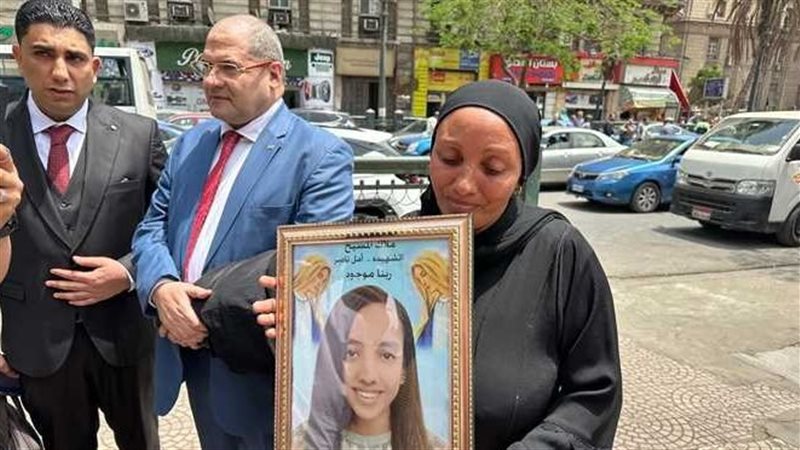 قضية فتاة البراجيل
