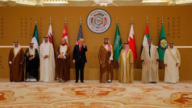 القمة الخليجية الأمريكية