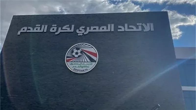 قرار لجنة التظلمات