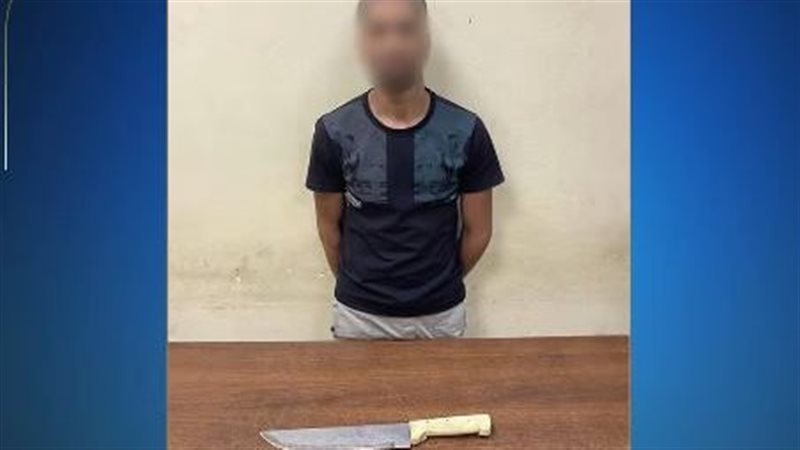 القبض عاطل روع المواطنين