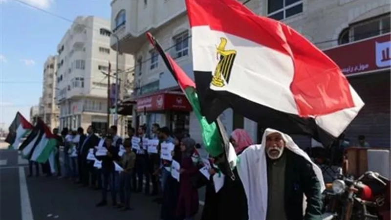 الايام المصرية