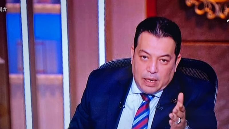 الايام المصرية