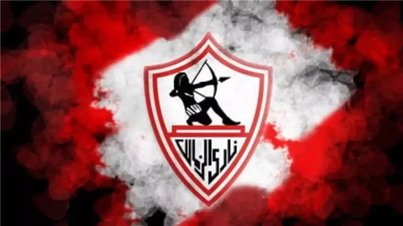 الايام المصرية