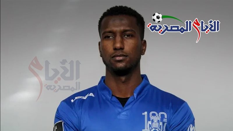 حقيقة القبض على اللاعب