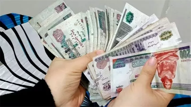 موعد صرف مرتبات شهر