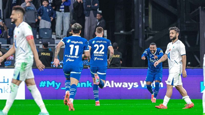 الهلال السعودي
