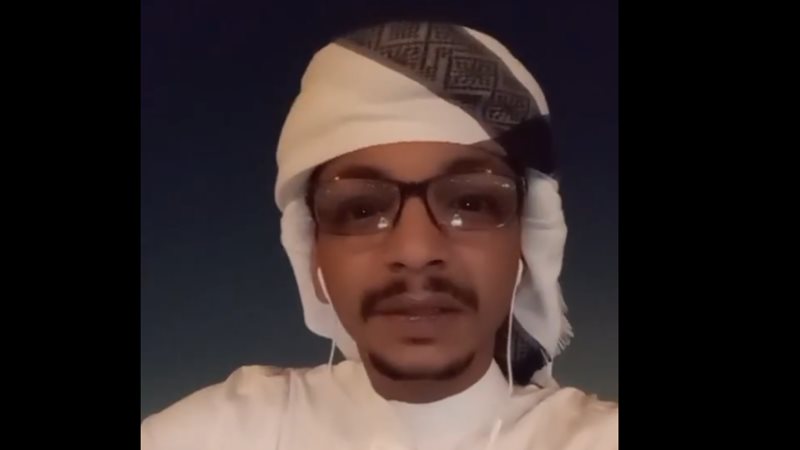 المواطن الخليجي