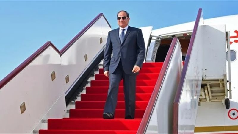 وصول الرئيس السيسي