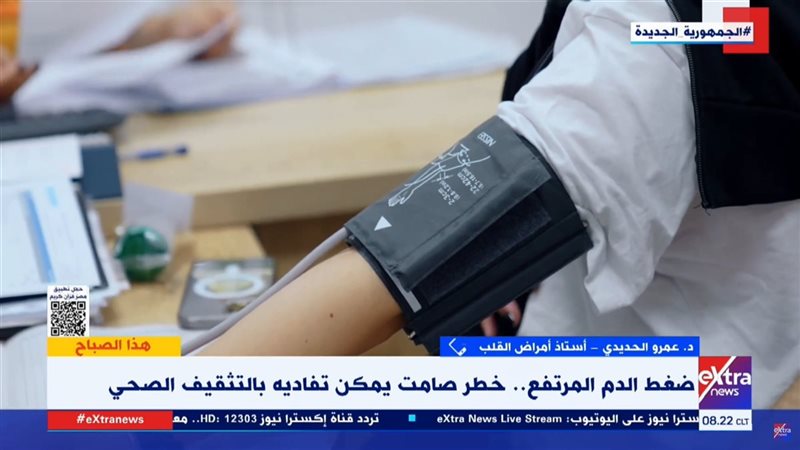 في اليوم العالمي