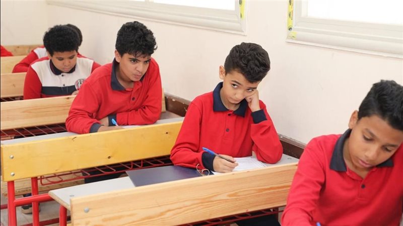 وزارة التربية والتعليم