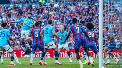 مرموش يحرم مانشستر سيتي من التتويج بكأس الاتحاد ويهدي اللقب لكريستال بالاس