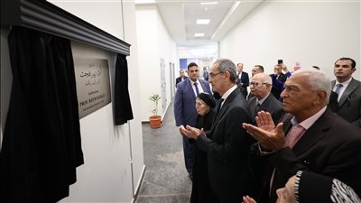 منحة دراسية للمتفوقين  بجامعة مصر للمعلوماتية  في  ذكرى الدكتورة ريم بهجت