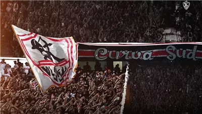 6 عقوبات نارية تنتظر جماهير الأهلي والزمالك في حالة السباب الجماعي