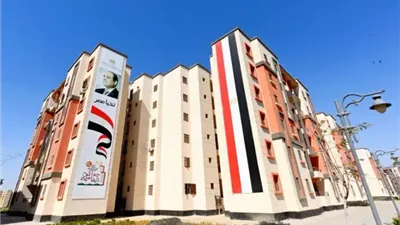 طريقة حجز شقق سكن لكل المصريين 7،  شروط وموعد التقديم