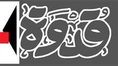 قدوة تك، 10 معلومات عن مبادرة مستقبل تمكين المرأة في عصر التحول الرقمي