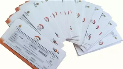 موعد استلام فيزا تكافل وكرامة للمستفيدين الجدد، اعرف رابط الاستعلام