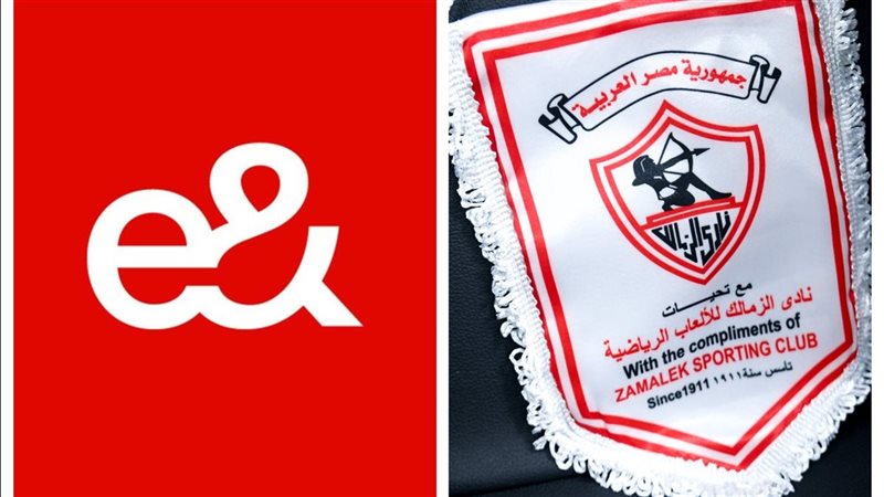الزمالك وإعلان اتصالات