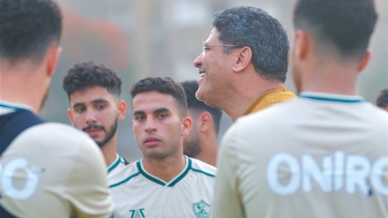 مران الزمالك