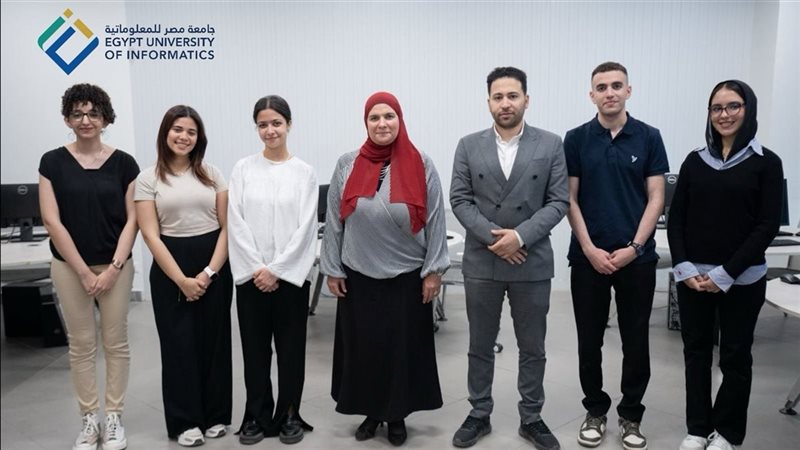جامعة مصر للمعلوماتية