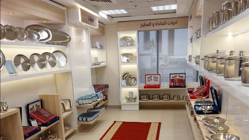 الإنتاج الحربي ينظم