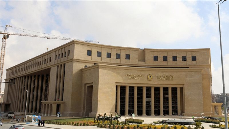 توقعات سعر الفائدة