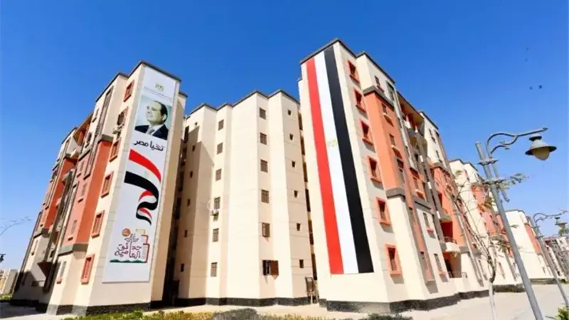 طريقة حجز شقق سكن