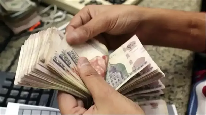 موعد صرف مرتبات شهر