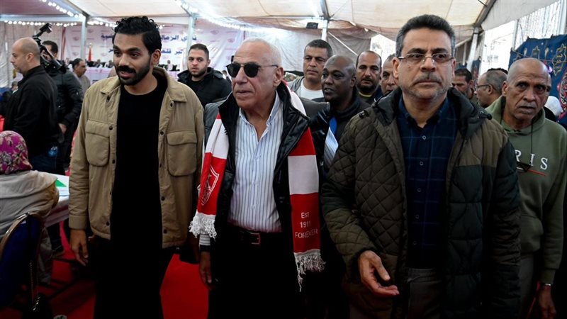مجلس إدارة الزمالك