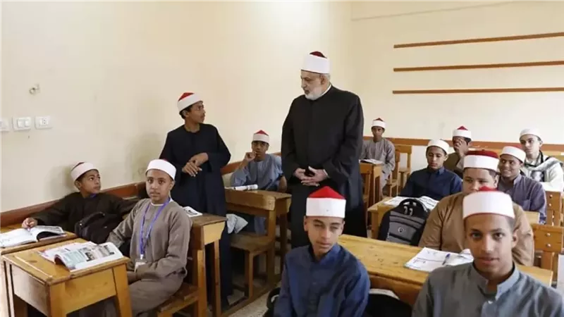 رابط التقديم الالكتروني