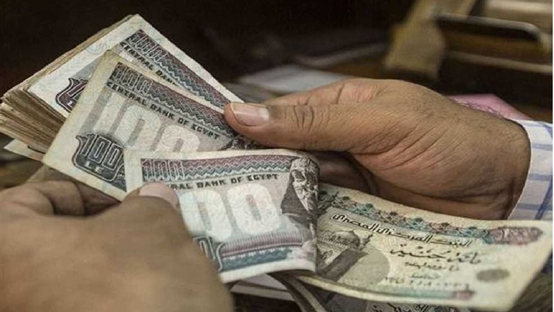 موعد صرف معاشات يونيو