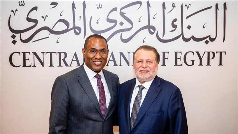 زيارة صندوق النقد