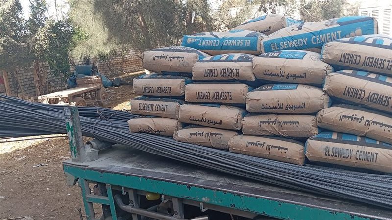 أسباب ارتفاع أسعار
