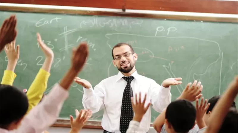 مسابقة معلمي الحصة