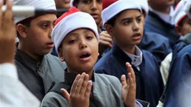 رابط تقديم الصف الأول