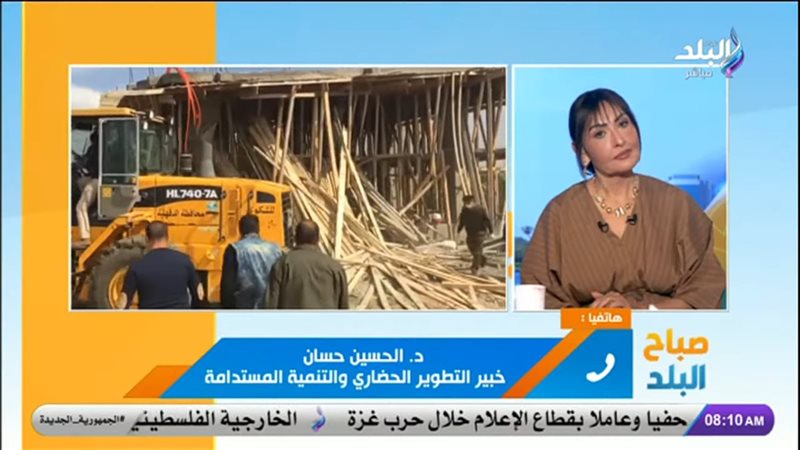 خبير: التعدي على