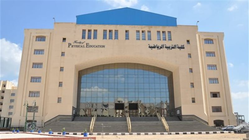 إغماء طالبات التربية