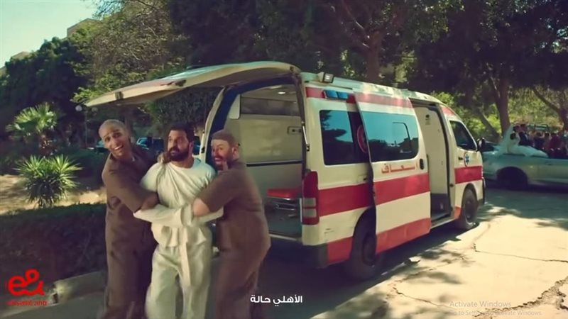 اعلان اتصالات الجديد