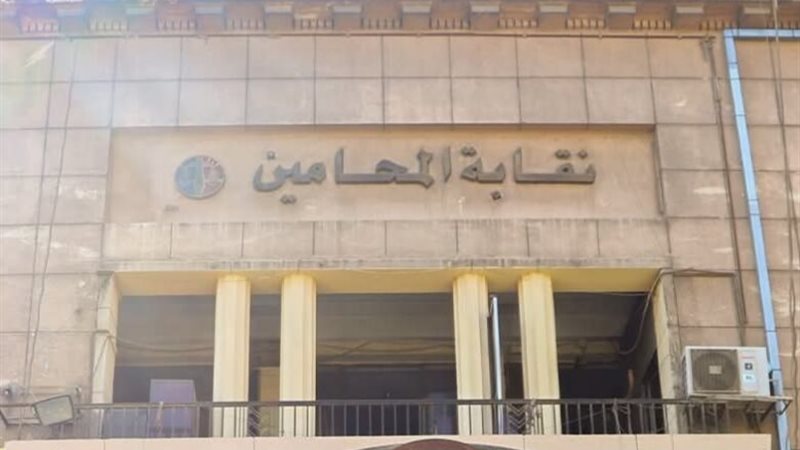سبب امتناع المحامين
