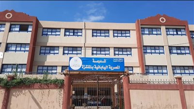 موعد فتح باب التقديم في وظائف المدارس المصرية اليابانية 2025