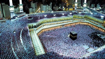 أغاني الحج mp3، استماع وتحميل بمناسبة يوم عرفة| رابط 