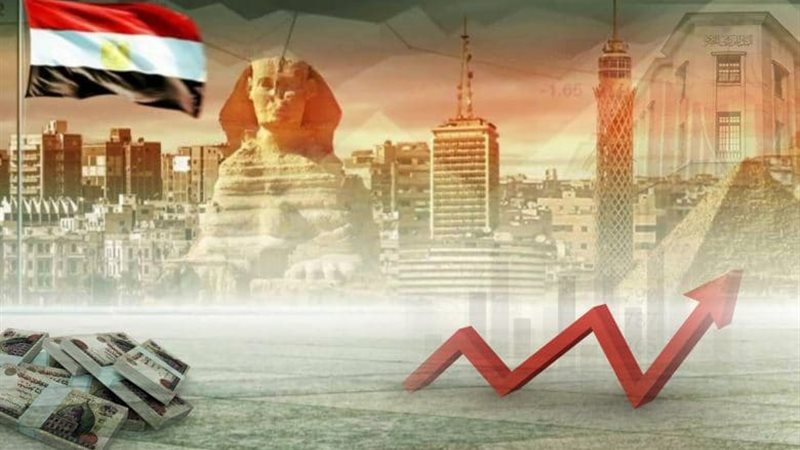 توقعات الاقتصاد المصري