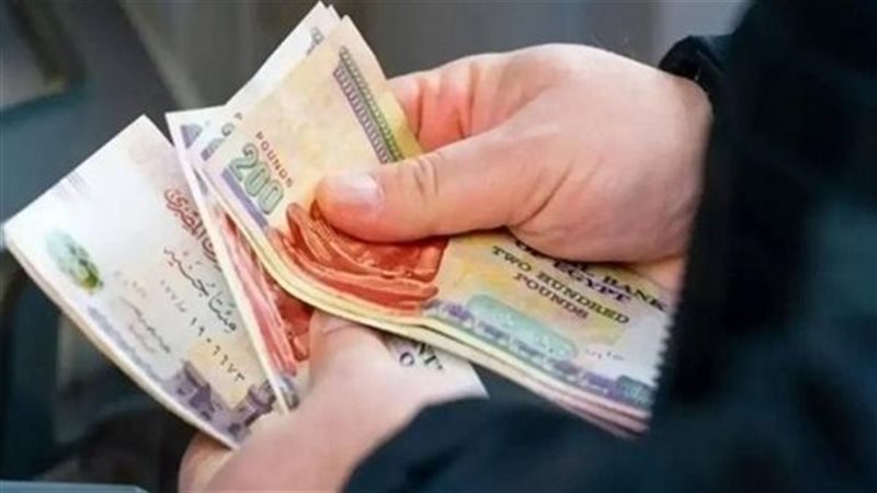 موعد صرف معاشات يونيو