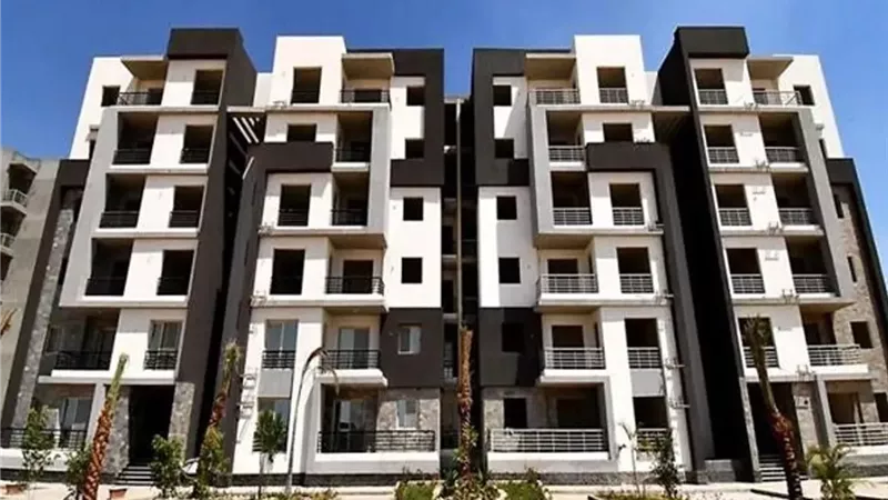 كراسة شروط الإسكان