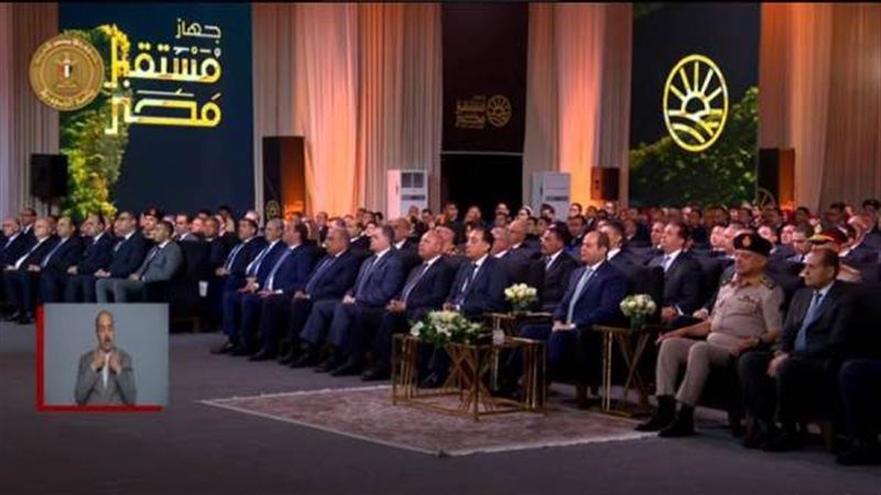 الرئيس السيسي يشهد