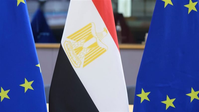 الاتحاد الأوروبي