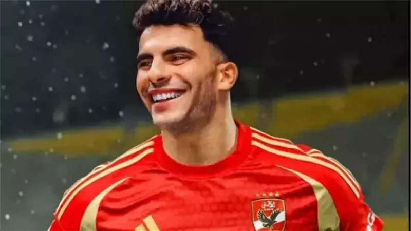 زيزو