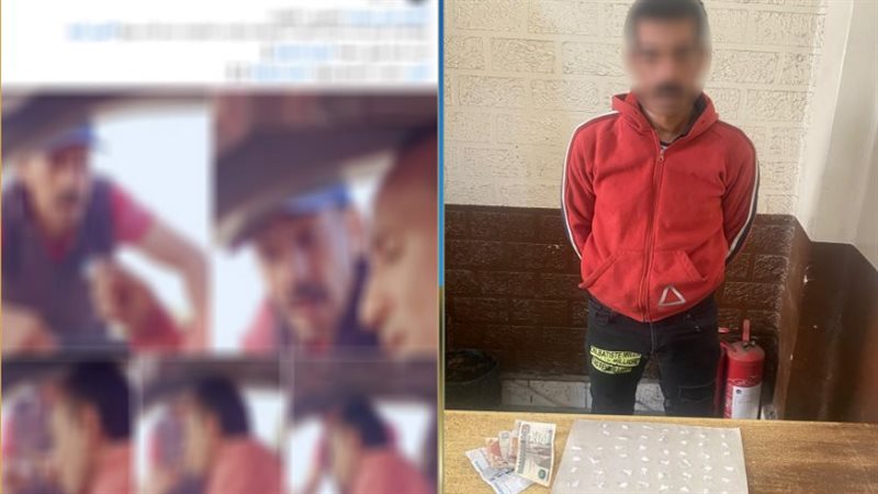 ضبط متهم قام بترويج