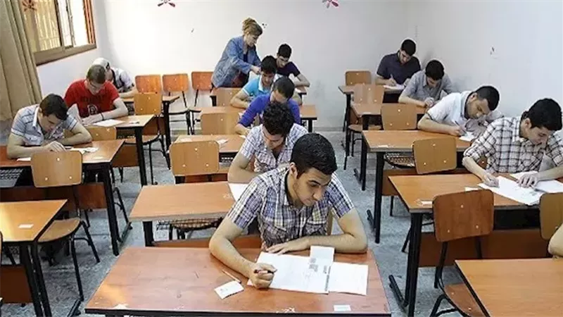 الاستعلام عن ارقام
