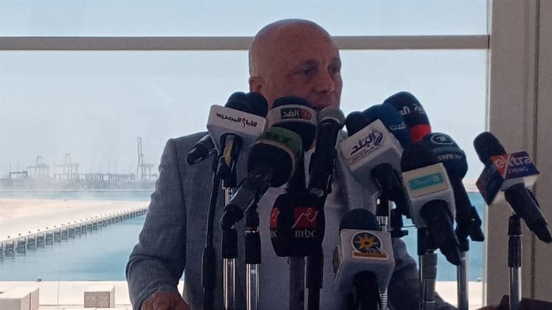 الايام المصرية