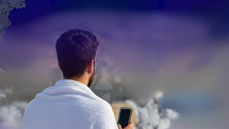 السعودية تطلق خدمة